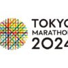 トップページ | 東京マラソン2021